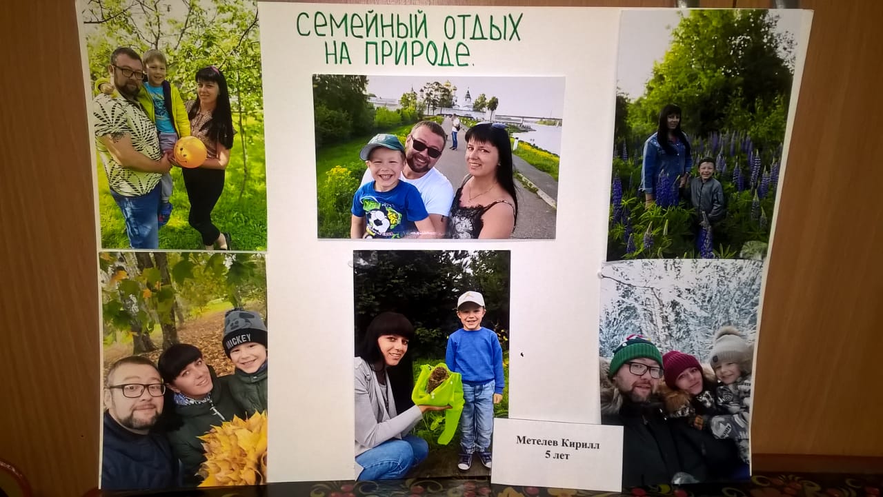 IMG-20191127-WA0000[1].jpg